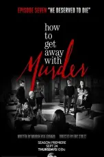 постер постер 3 сезон