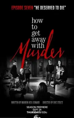 постер Как избежать наказания за убийство 3 сезон