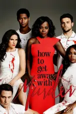 постер постер 5 сезон